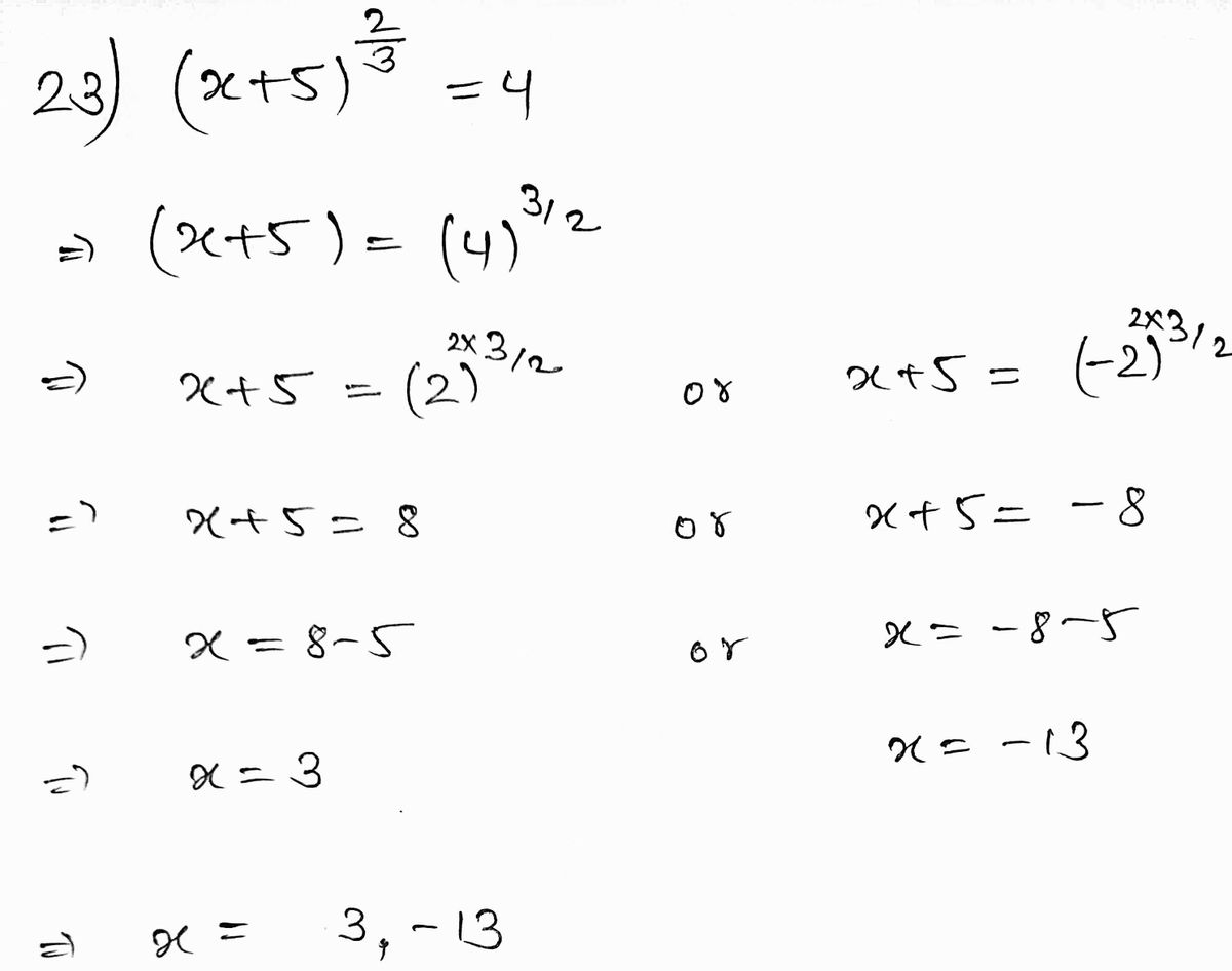 Algebra homework question answer, step 1, image 1