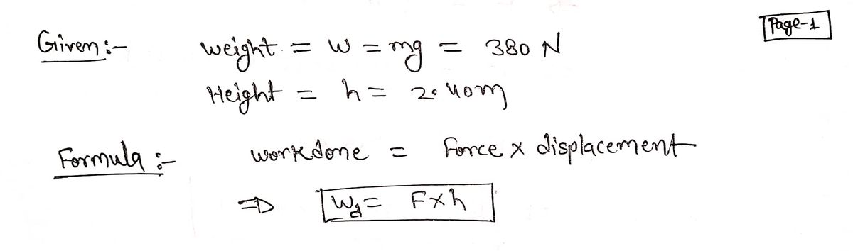 Physics homework question answer, step 1, image 1