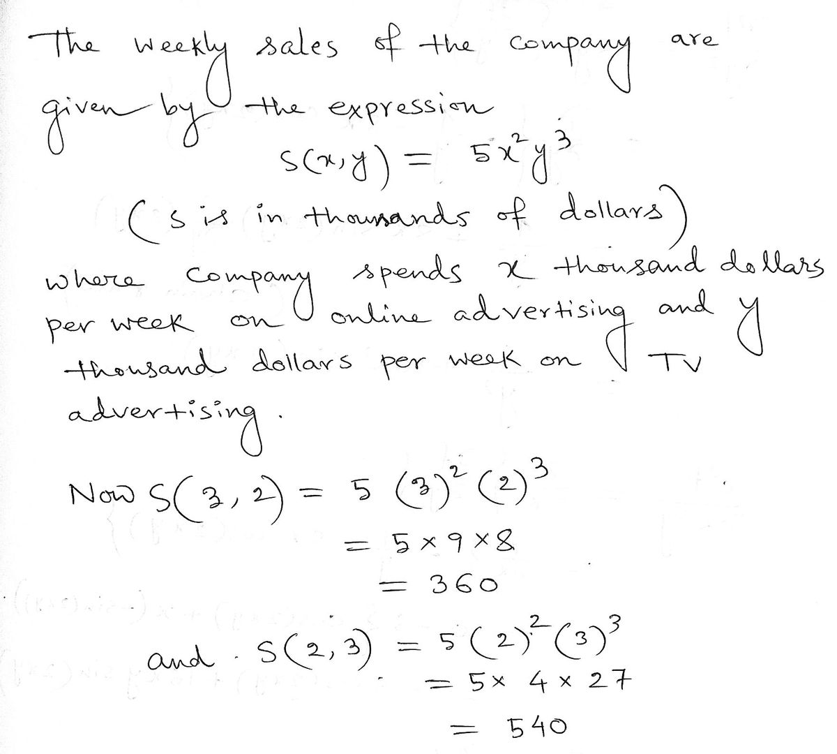 Advanced Math homework question answer, step 1, image 1