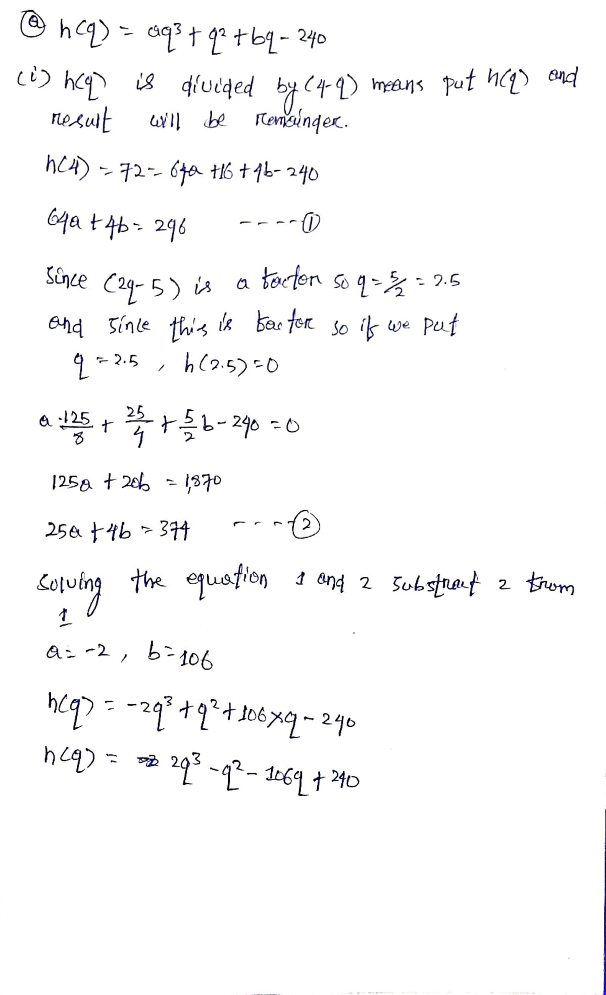 Advanced Math homework question answer, step 1, image 1