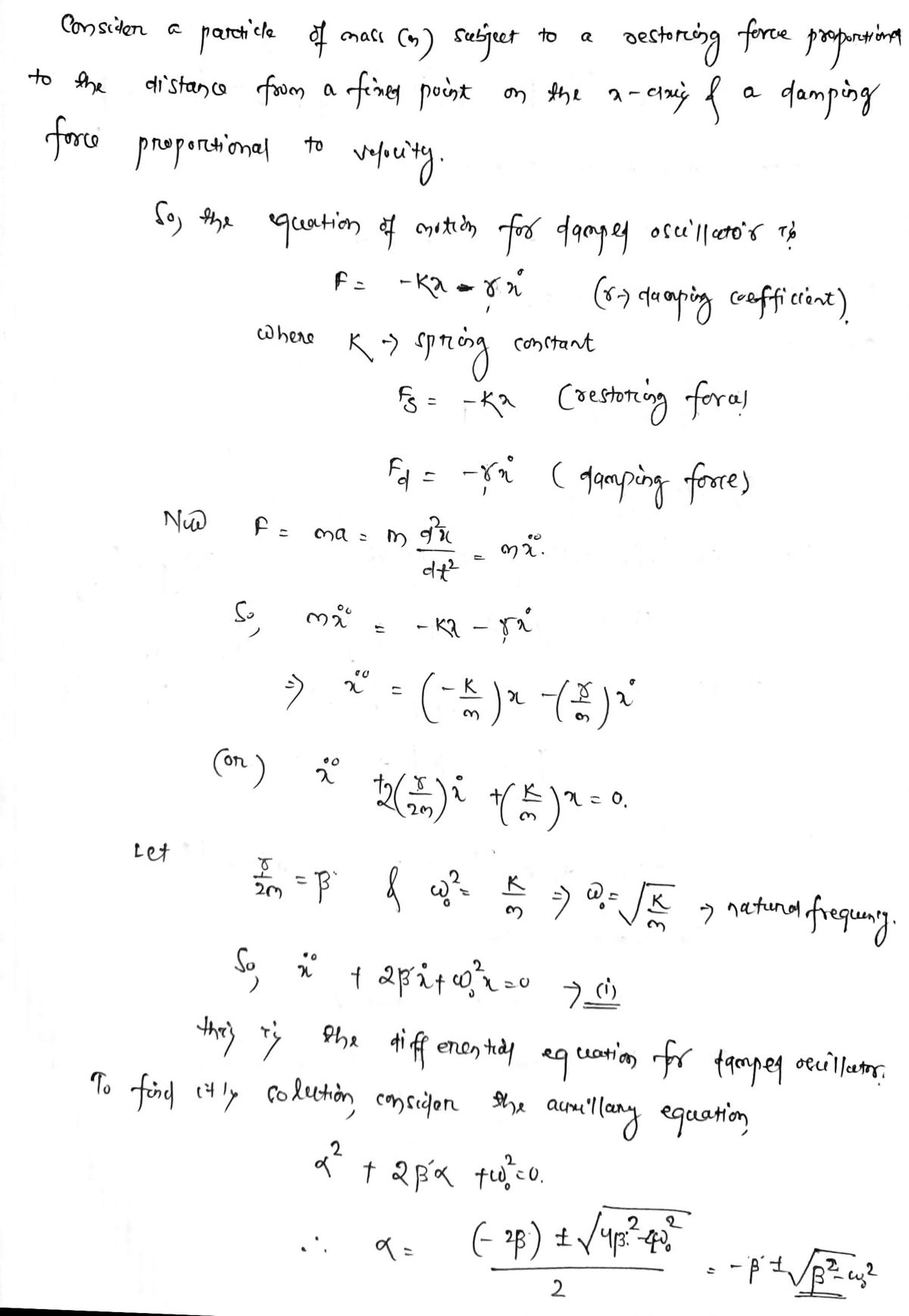 Advanced Physics homework question answer, step 1, image 1