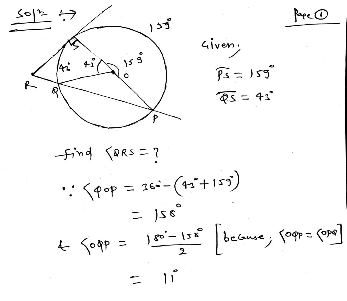 Geometry homework question answer, step 1, image 1