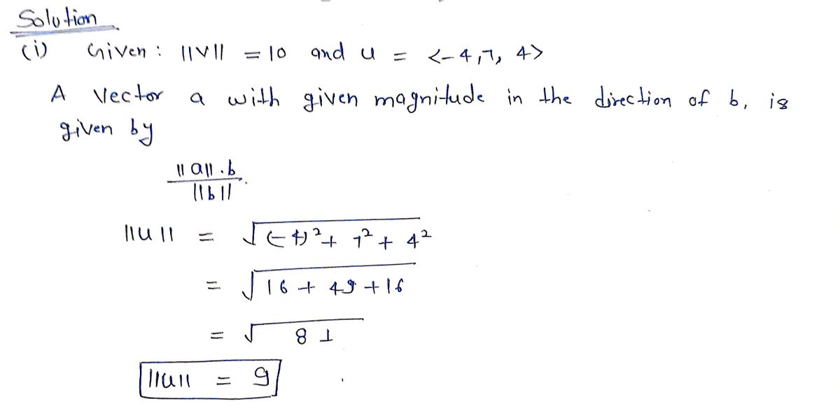 Calculus homework question answer, step 1, image 1