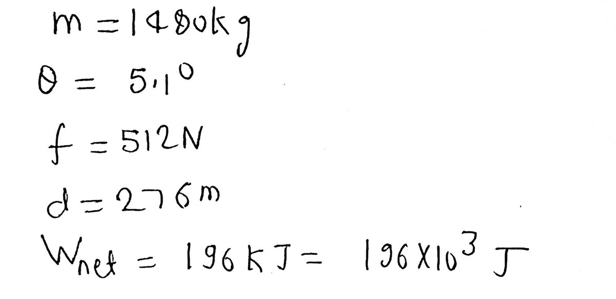 Physics homework question answer, step 1, image 1