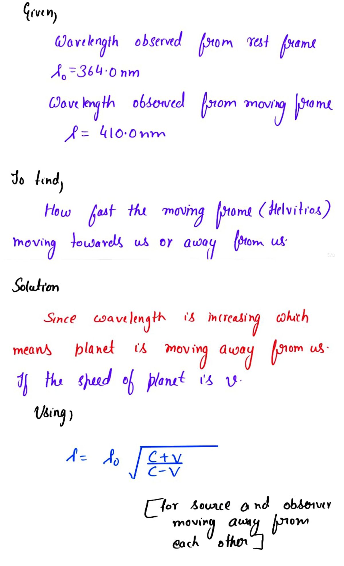 Physics homework question answer, step 1, image 1