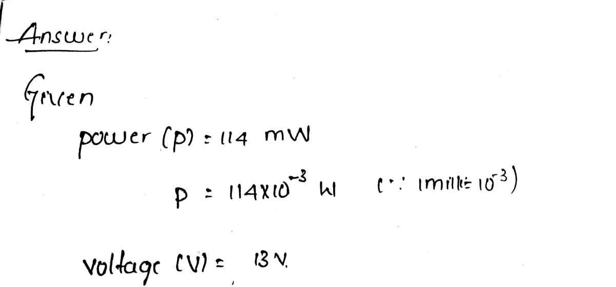 Physics homework question answer, step 1, image 1