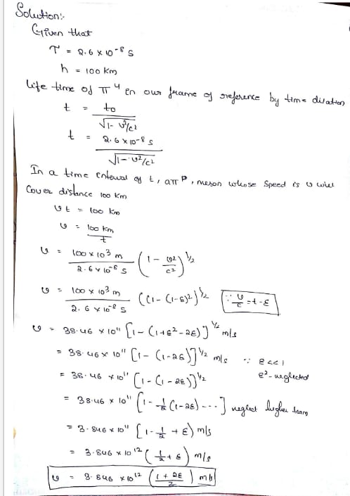 Physics homework question answer, step 1, image 1