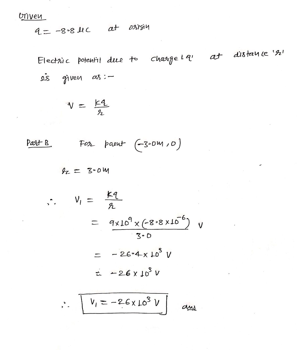 Physics homework question answer, step 1, image 1