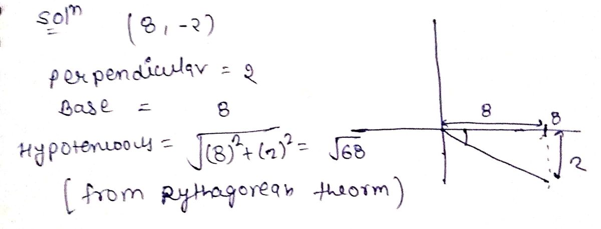 Calculus homework question answer, step 1, image 1