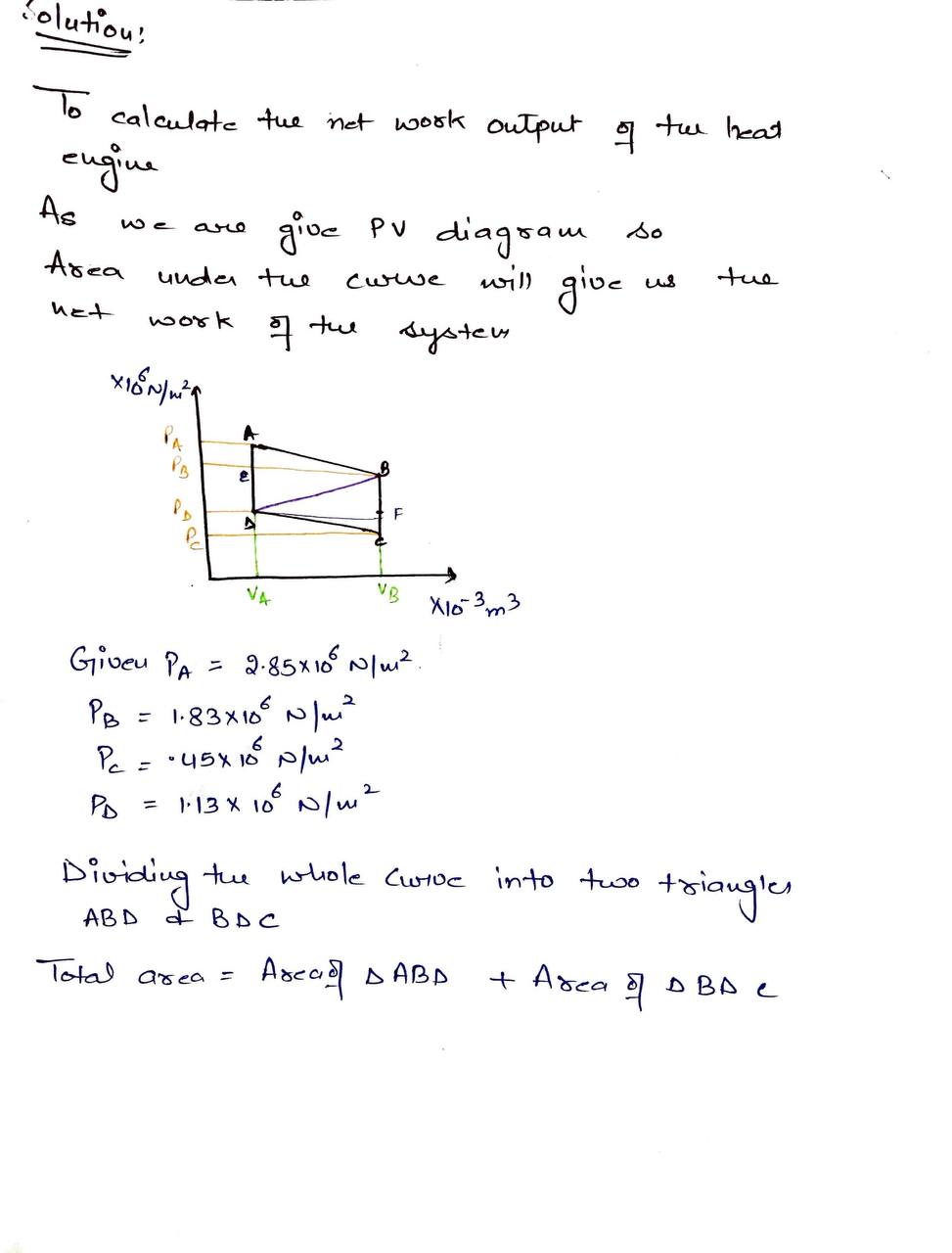 Advanced Physics homework question answer, step 1, image 1