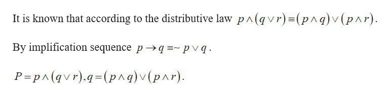 Answered Q V P R P Q V R P Bartleby