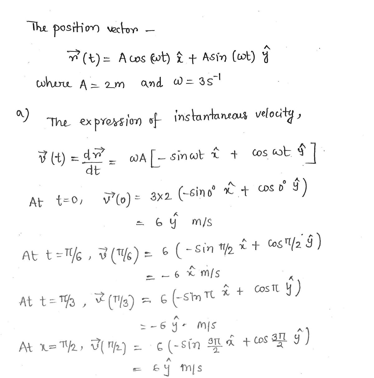 Physics homework question answer, step 1, image 1