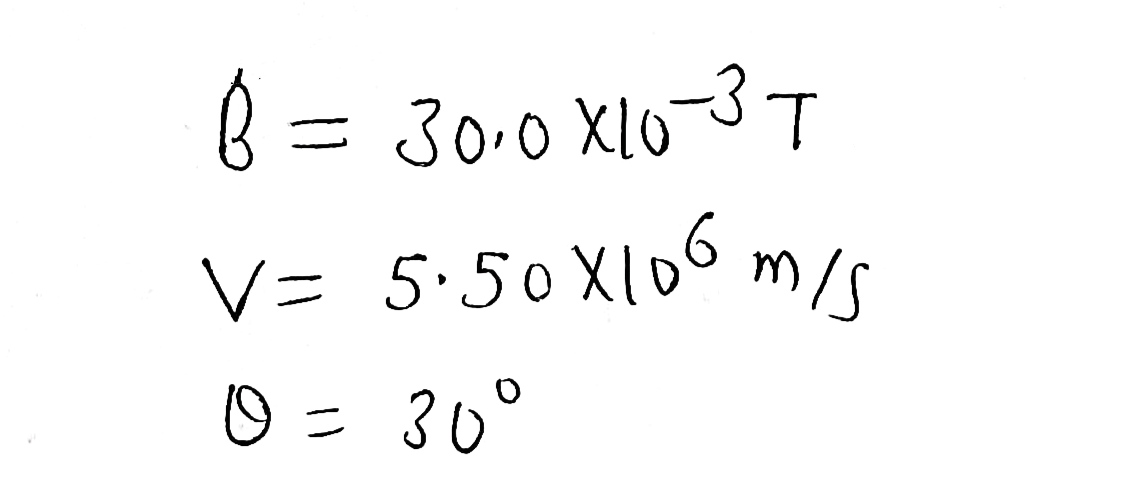 Physics homework question answer, step 1, image 1