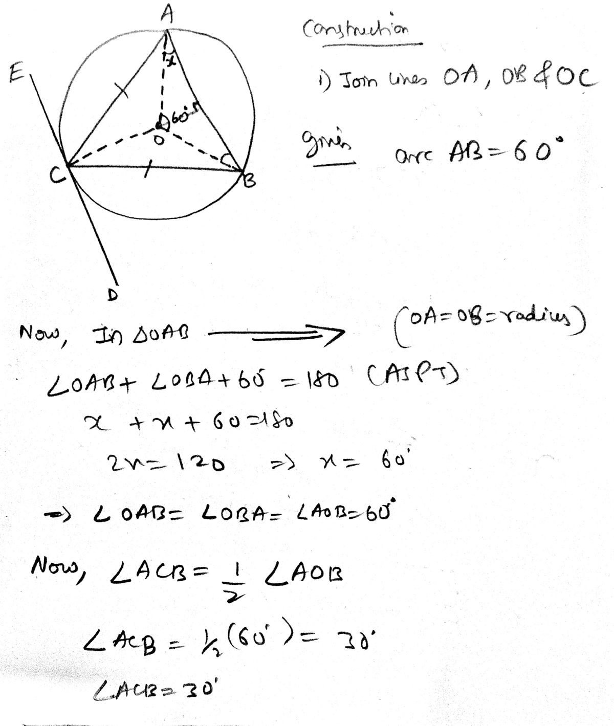 Geometry homework question answer, step 1, image 1