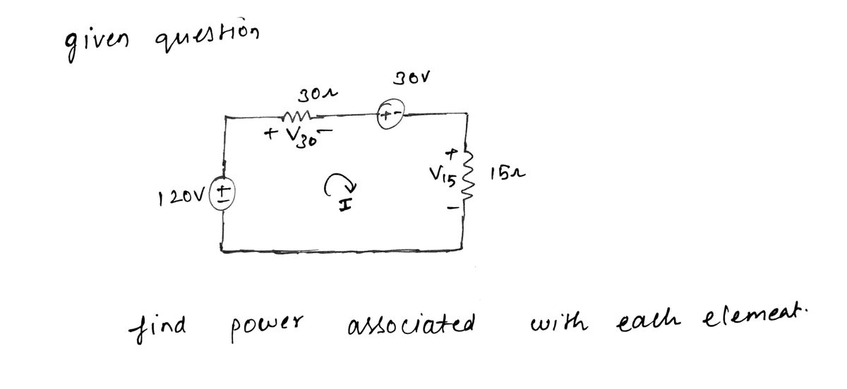 Electrical Engineering homework question answer, step 1, image 1