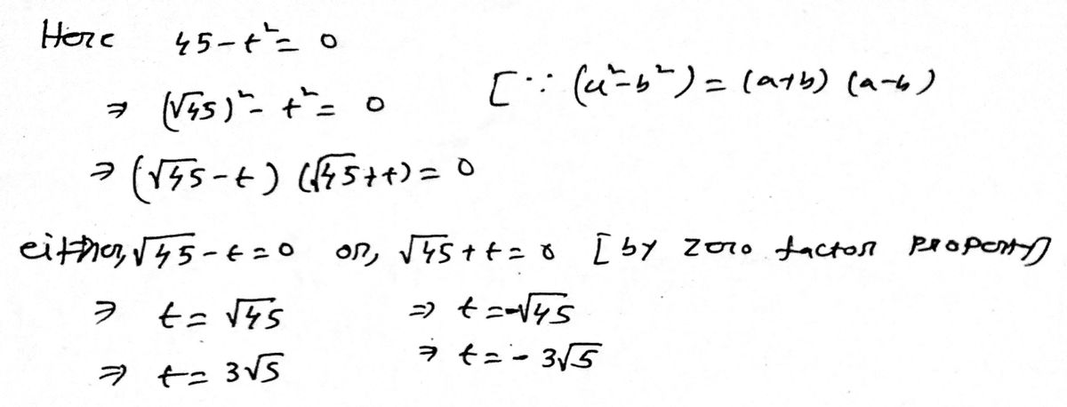 Answered Solve Using The Zero Factor Property Bartleby