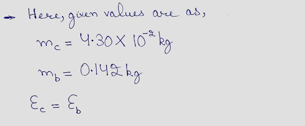 Physics homework question answer, step 1, image 1