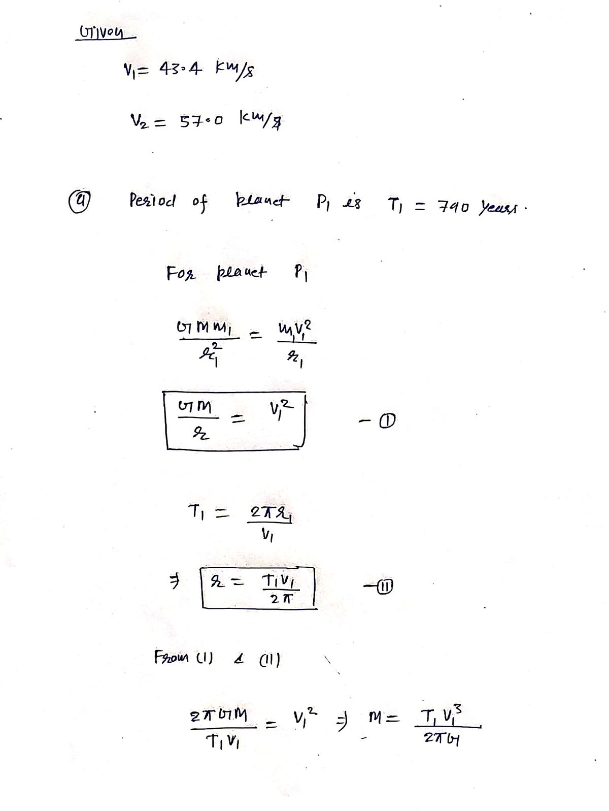 Physics homework question answer, step 1, image 1