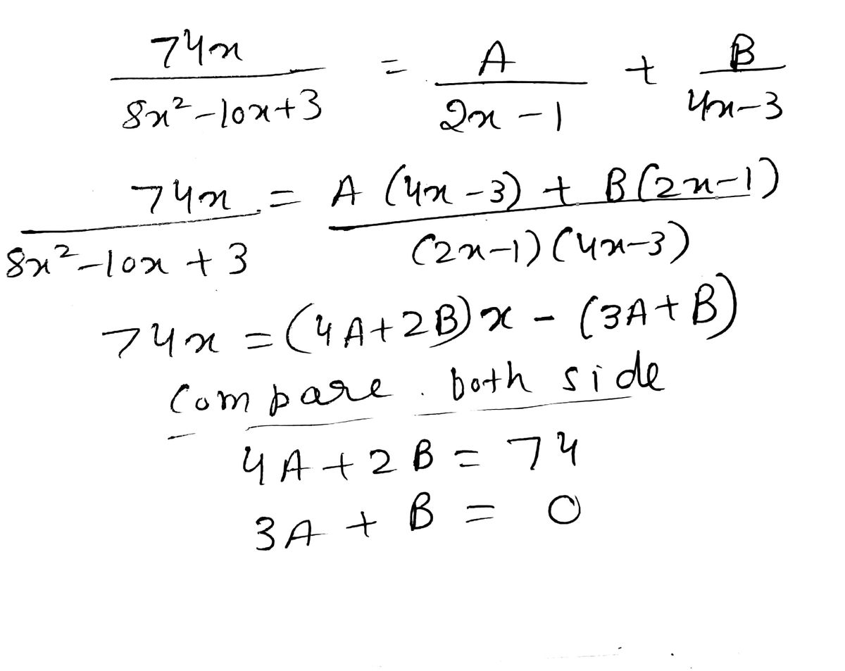 Answered: The partial fraction decomposition of… | bartleby