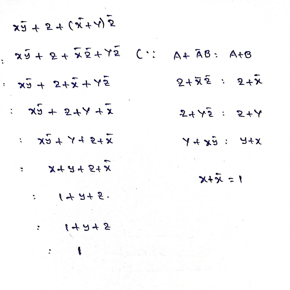 Electrical Engineering homework question answer, step 1, image 1