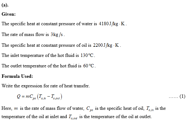 HQT-4180 New Practice Questions