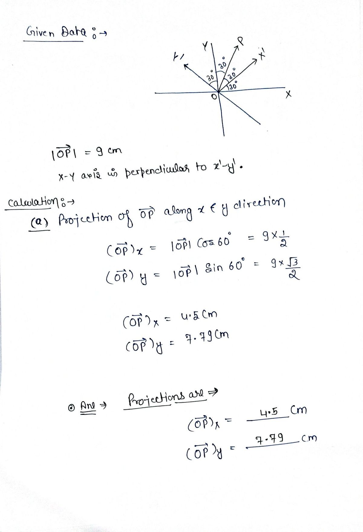 Physics homework question answer, step 1, image 1