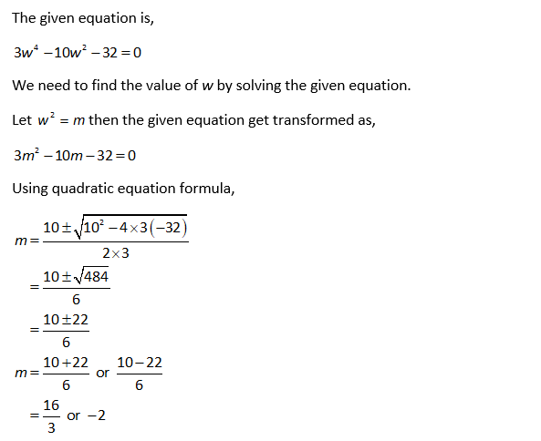 Algebra homework question answer, step 1, image 1