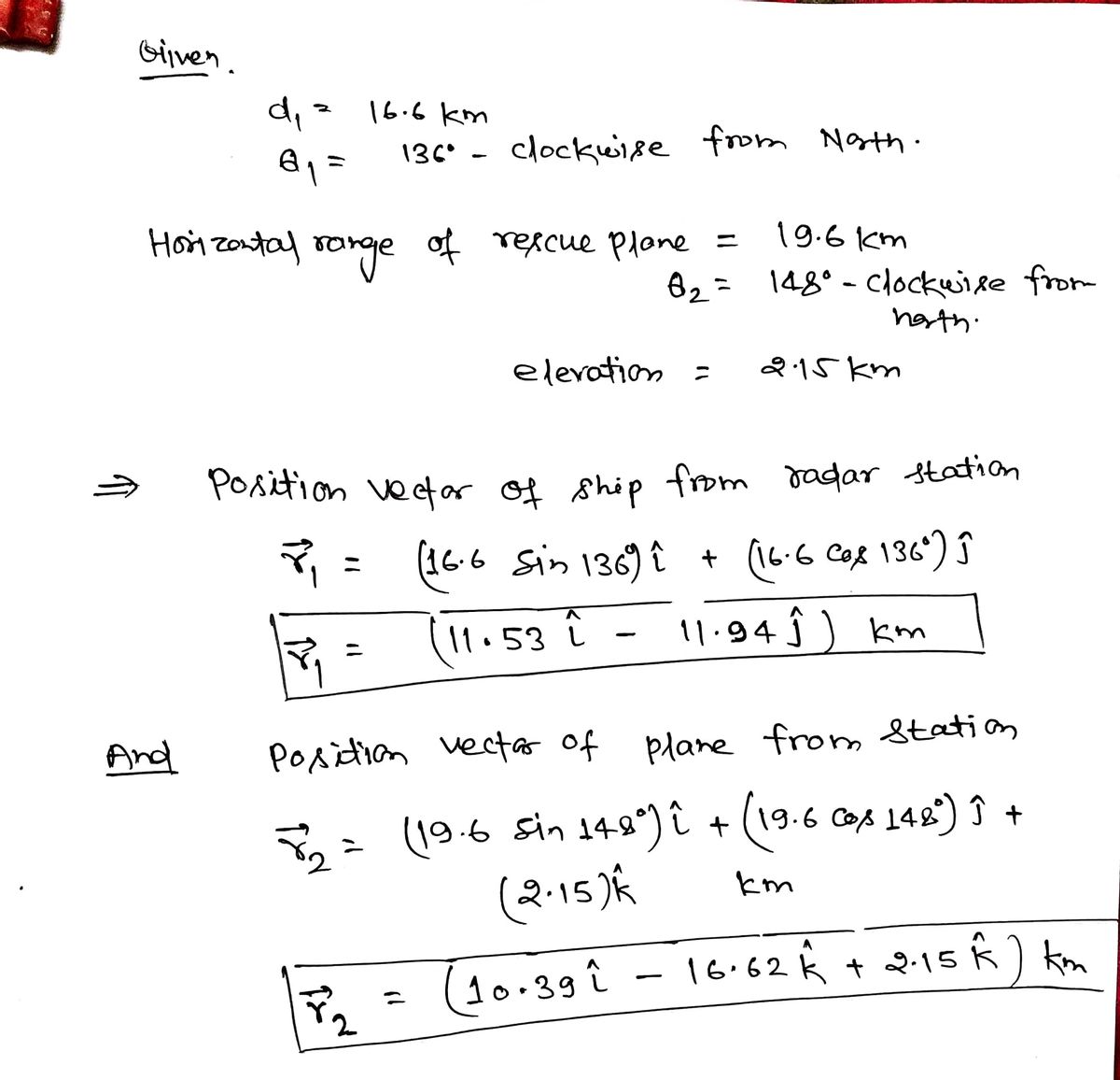 Physics homework question answer, step 1, image 1