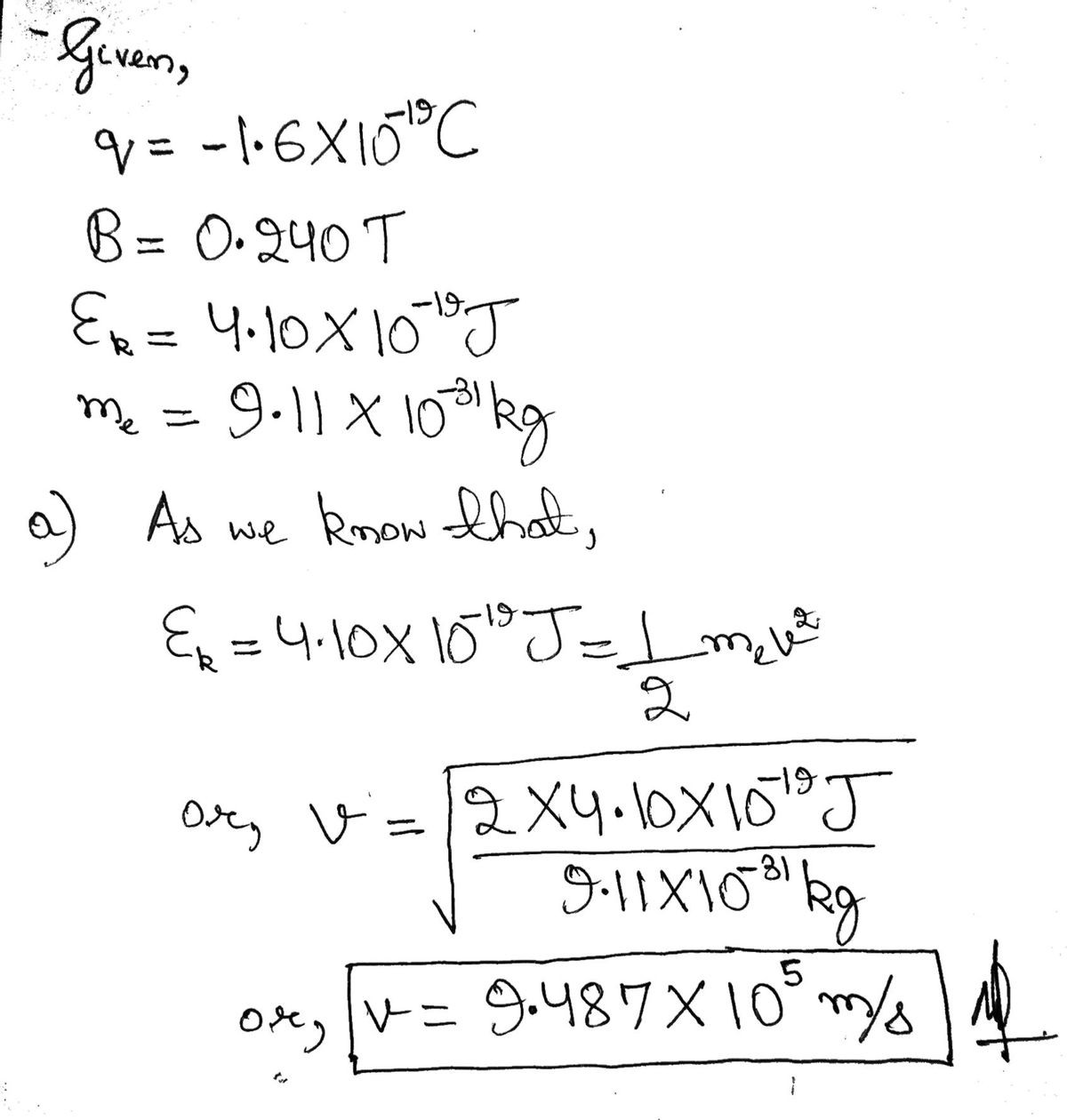 Physics homework question answer, step 1, image 1