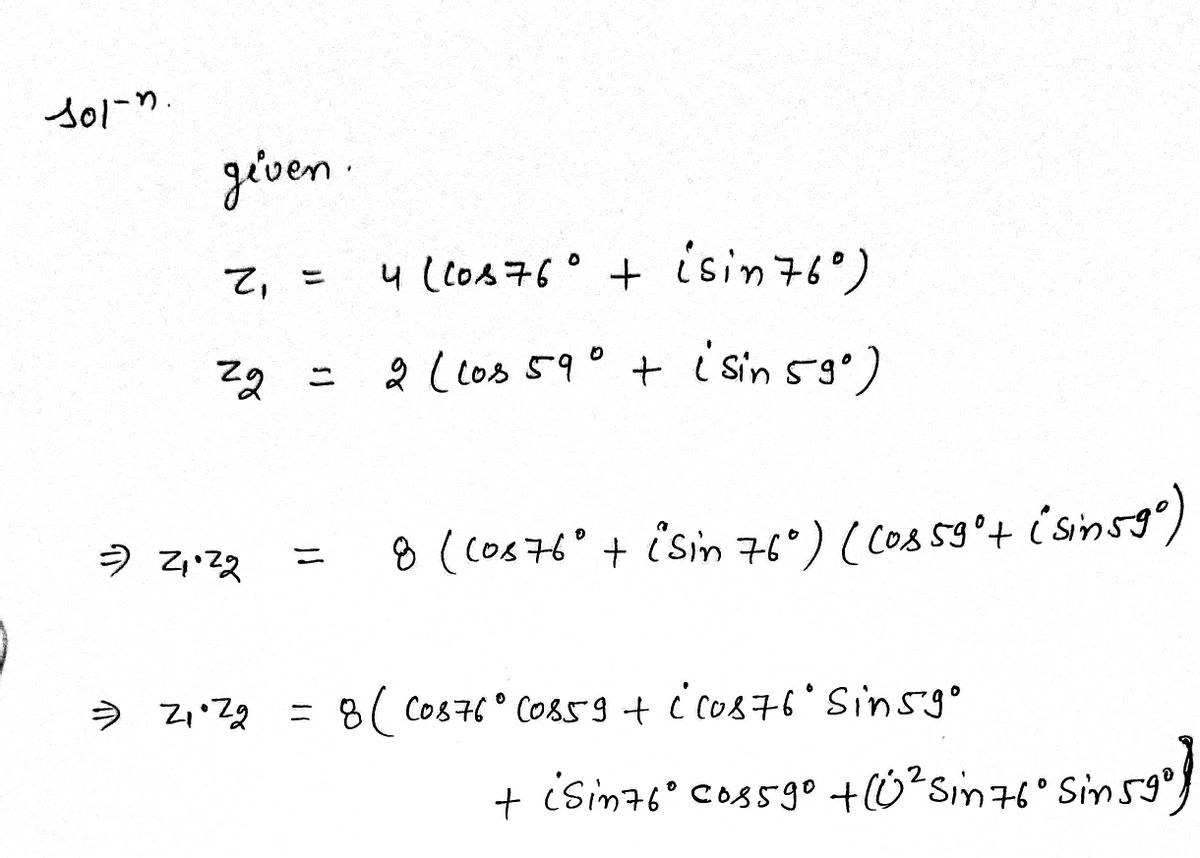 Trigonometry homework question answer, step 1, image 1