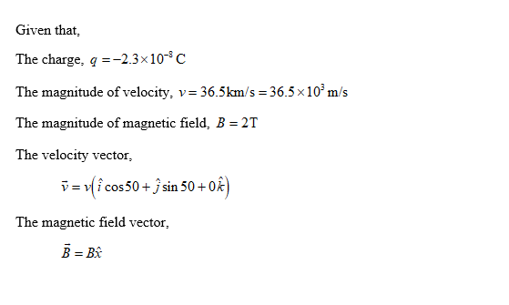 Physics homework question answer, step 1, image 1