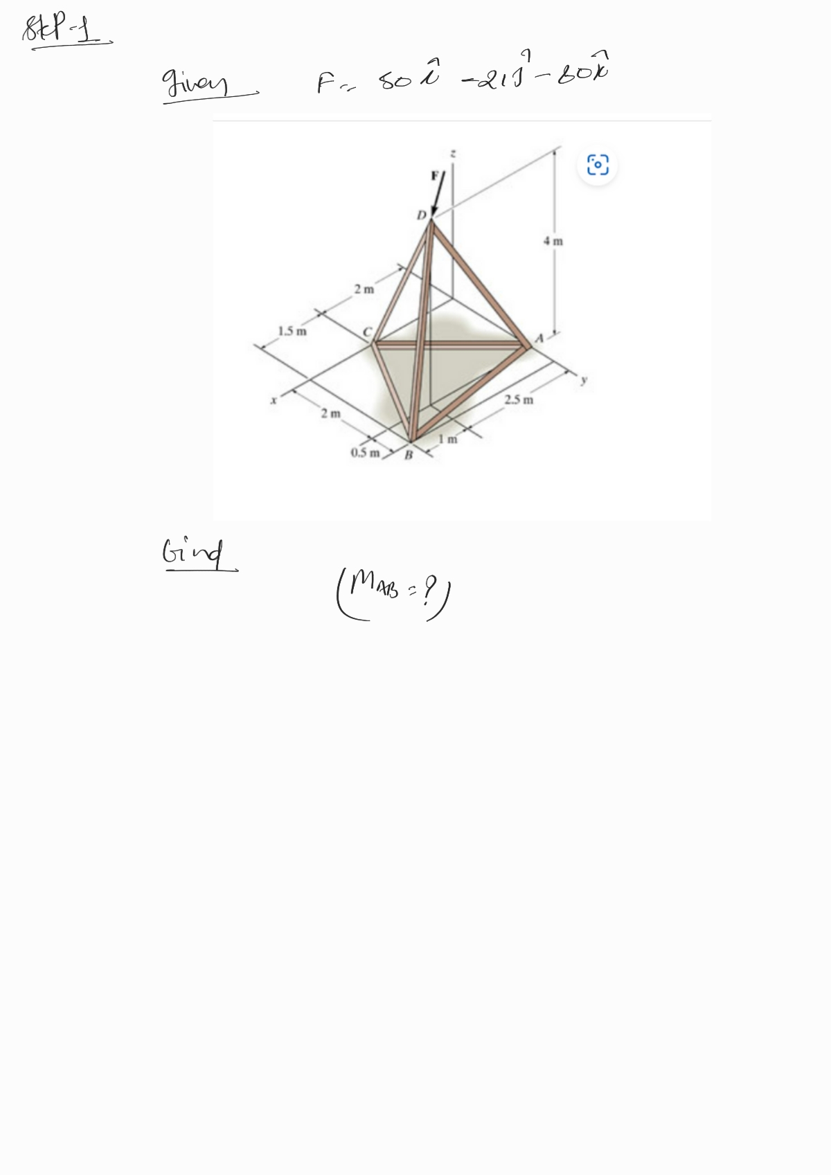 Civil Engineering homework question answer, step 1, image 1