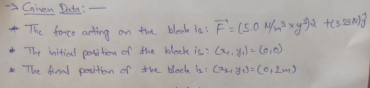 Physics homework question answer, step 1, image 1