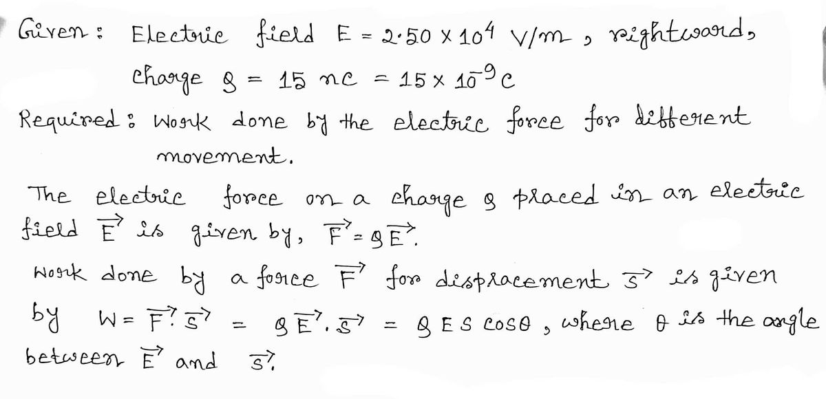 Physics homework question answer, step 1, image 1