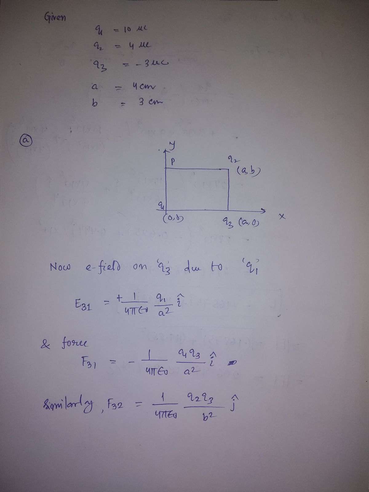 Physics homework question answer, step 1, image 1