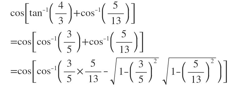 answered-cos-tan-1-4-3-cos-1-5-13-bartleby