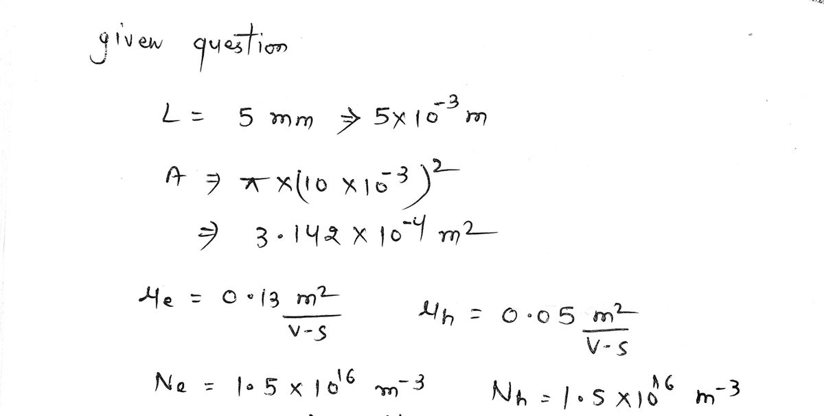 Electrical Engineering homework question answer, step 1, image 1