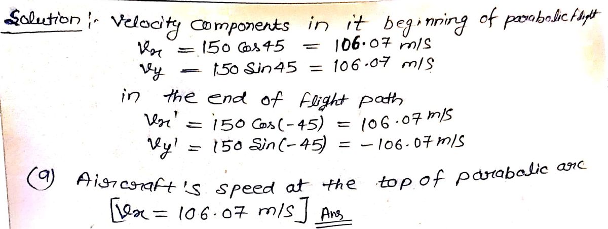 Physics homework question answer, step 1, image 1