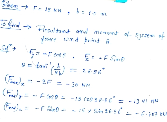 Civil Engineering homework question answer, step 1, image 1