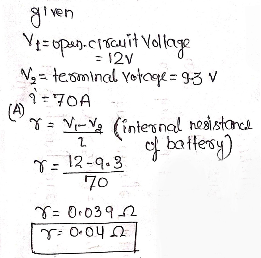 Advanced Physics homework question answer, step 1, image 1