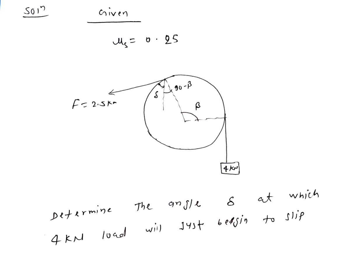 Civil Engineering homework question answer, step 1, image 1