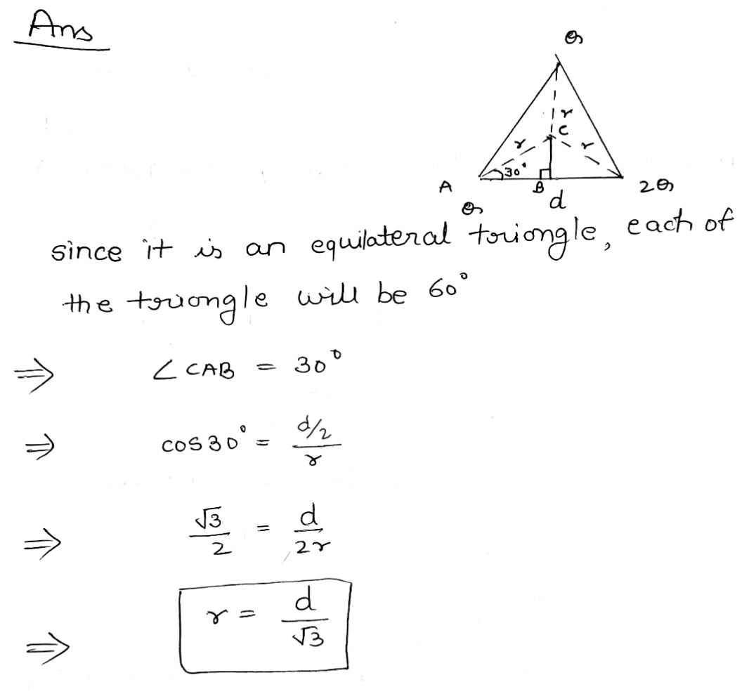 Advanced Physics homework question answer, step 1, image 1