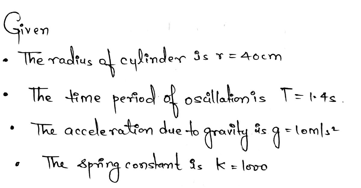 Physics homework question answer, step 1, image 1