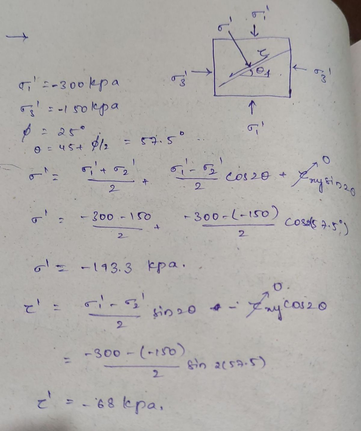 Civil Engineering homework question answer, step 1, image 1