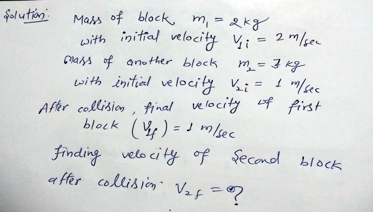 Physics homework question answer, step 1, image 1