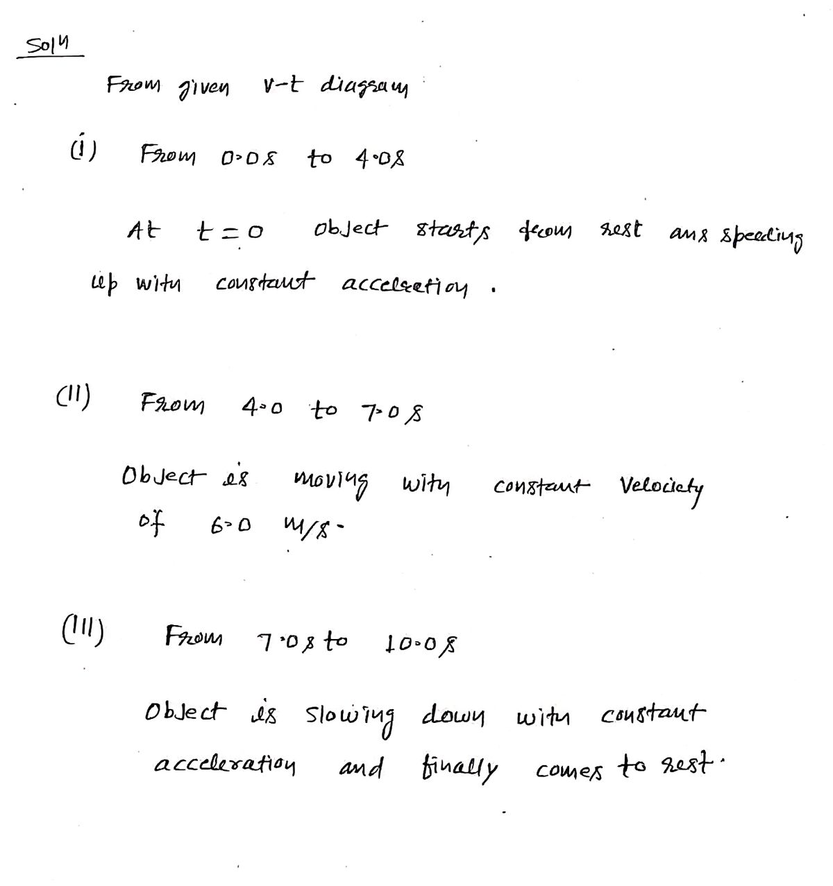 Physics homework question answer, step 1, image 1