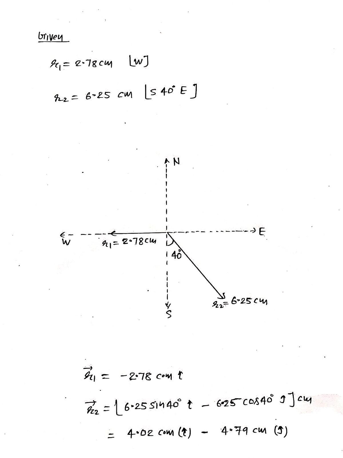 Physics homework question answer, step 1, image 1