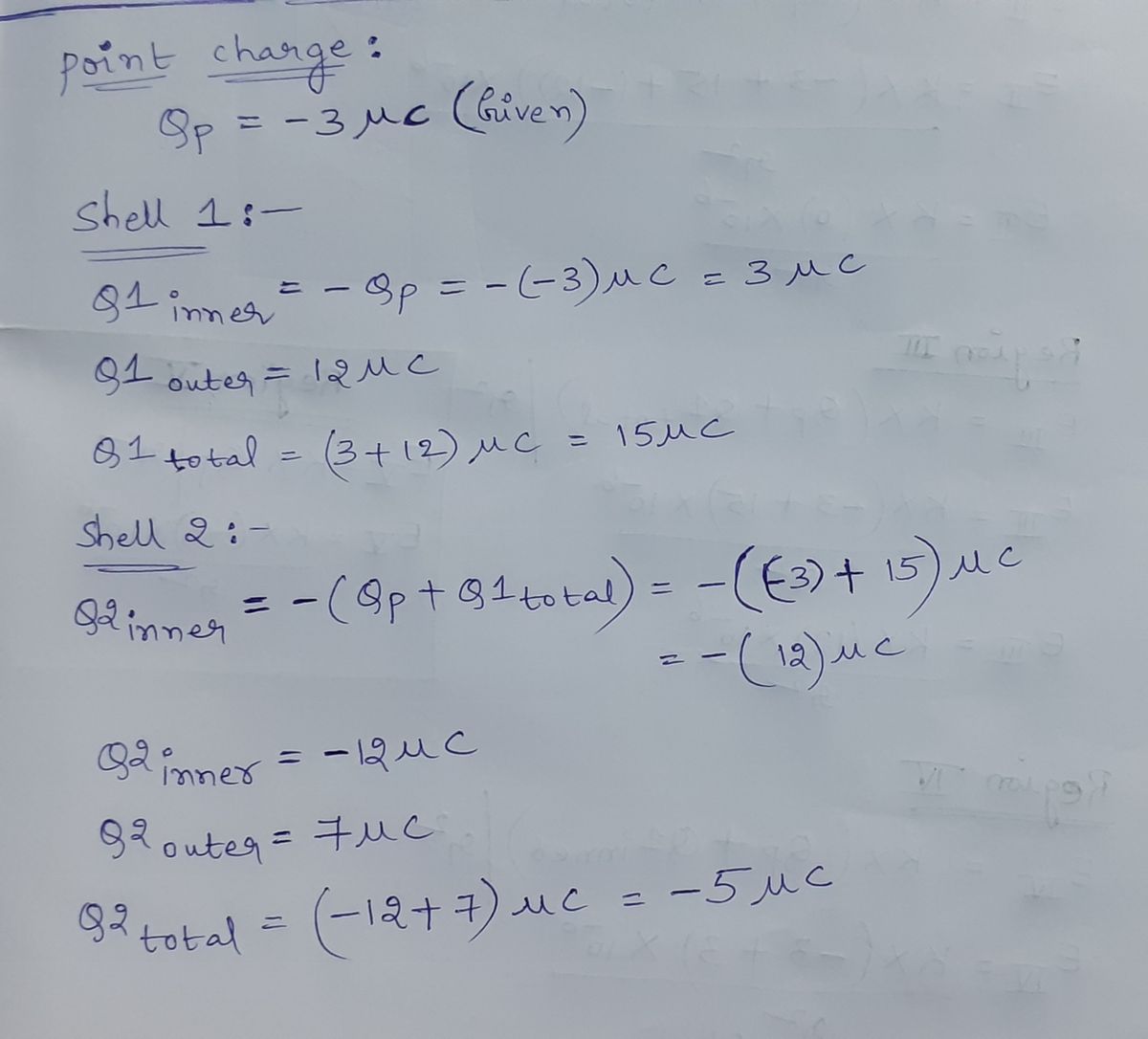 Physics homework question answer, step 1, image 1