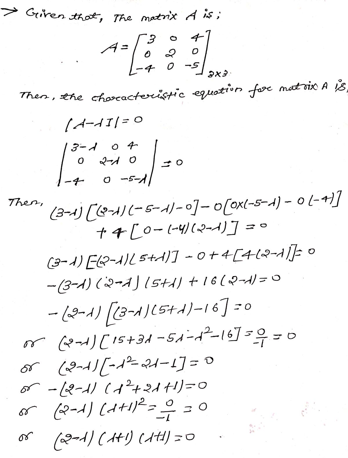 Advanced Math homework question answer, step 2, image 1