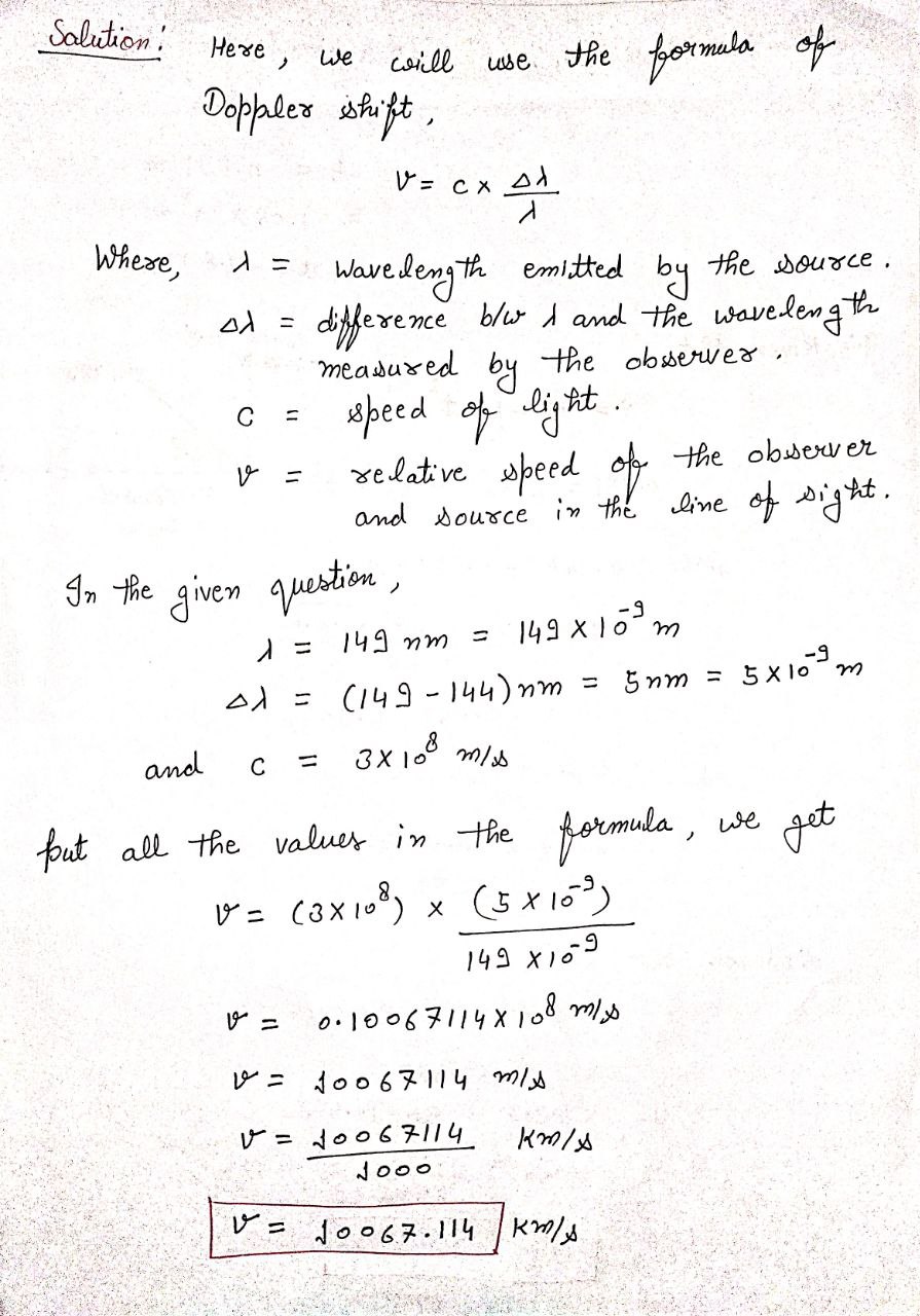 Physics homework question answer, step 1, image 1